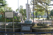 東京都 葛飾区の渋江公園、<br>セルロイド工業発祥記念碑