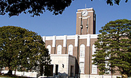 国立京都大学吉田キャンパス