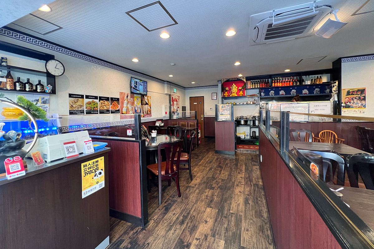 上野 中華料理店