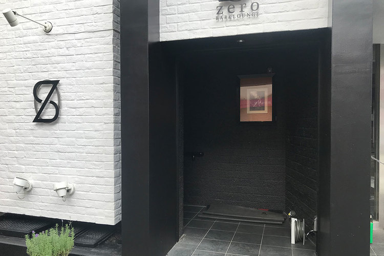 Bar & Launge zero