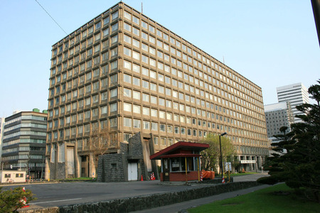 北海道庁