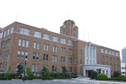 茨城県庁