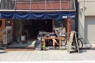 KAIDO books&coffee