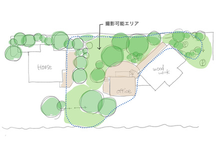 栗原造園 Niwakara[KURIHARA_ZOUEN］