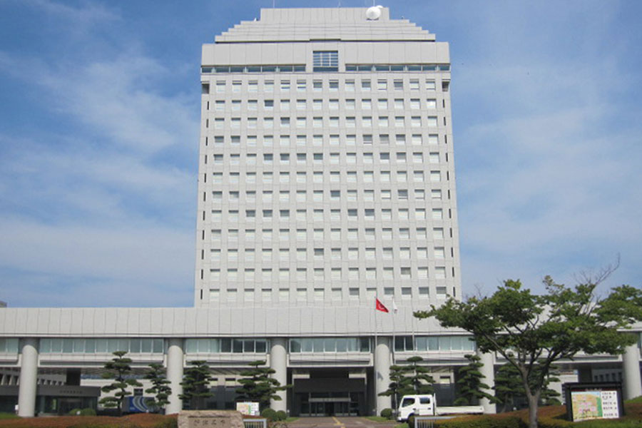 新潟県 新潟県庁