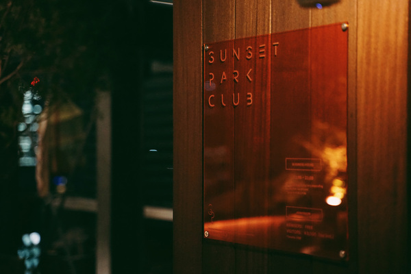 SUNSET PARK CLUB