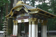 栃木県 日光社寺、御水舎